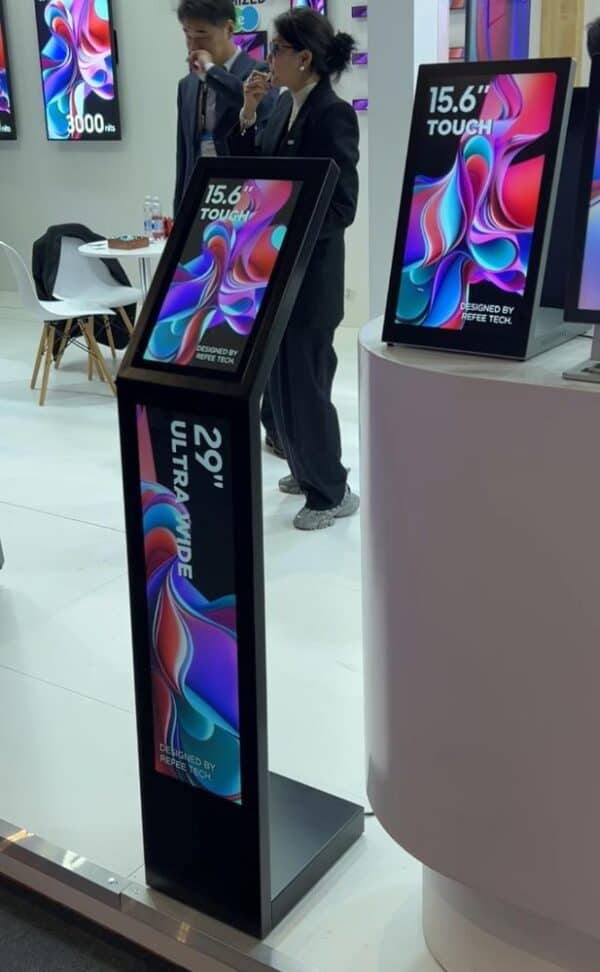 עמדת קיוסק Multi Screen